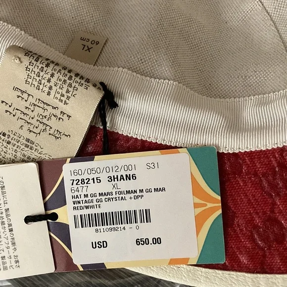 Gucci Adidas Limited Edition Bucket Hat - Picture 4 of 4